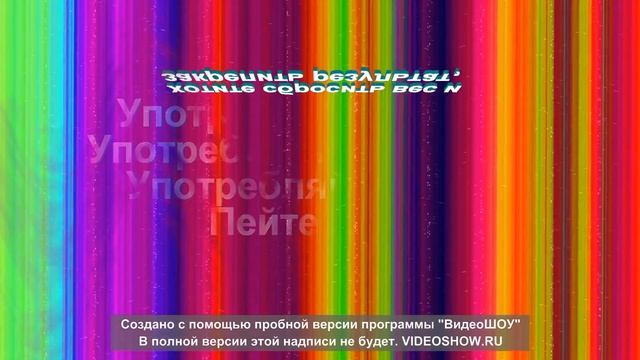 Как питаться, чтобы не поправляться?