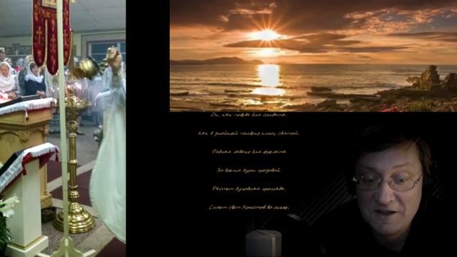 Воспоминания о Флориде Андрей звонарь