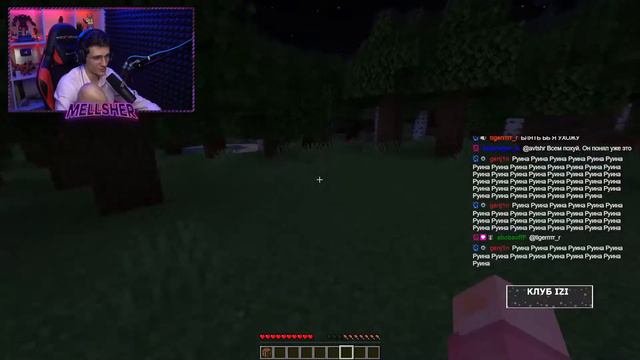 Я ХАГИ ВАГИ 🔴 249/365 дней стрима челлендж | Стрим за 27.02 смотреть онлайн