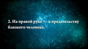 К чему снится порезать палец - Онлайн Сонник Эксперт