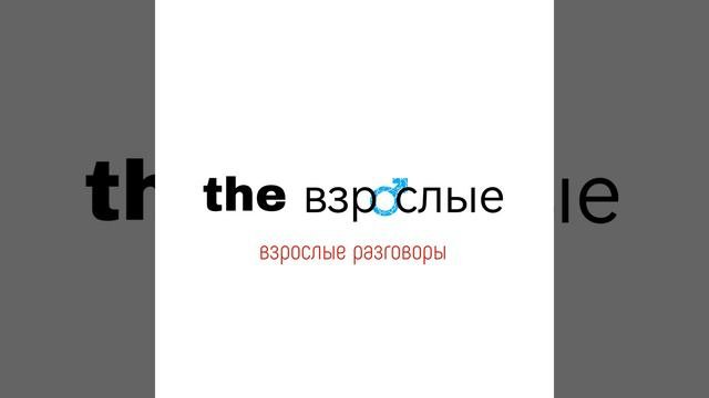 Топ - фильмы 2010х
