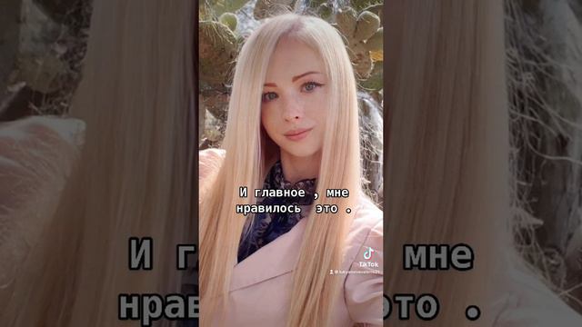 ХОЛОДНЫЙ - ровный типаж ( нордические пришельцы )