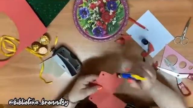 Сделаем вместе. Коробочка для сюрприза
