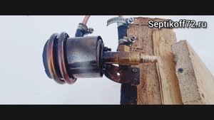 Горелка на отработке для парогенератора/Проверка в работе/Отогрев канализации.