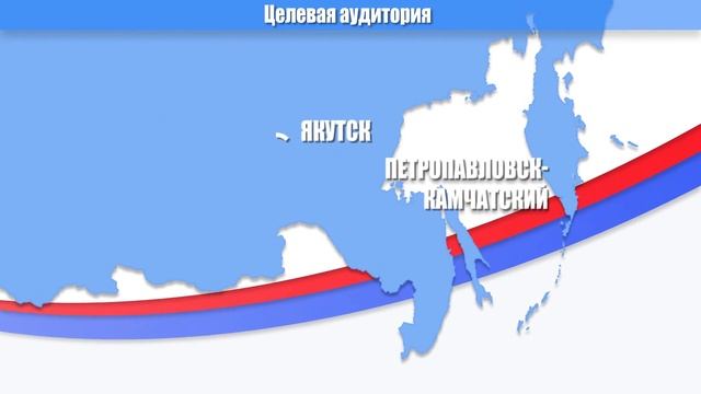 Проект Информационного Агентства Евразийского женского форума смотреть онлайн