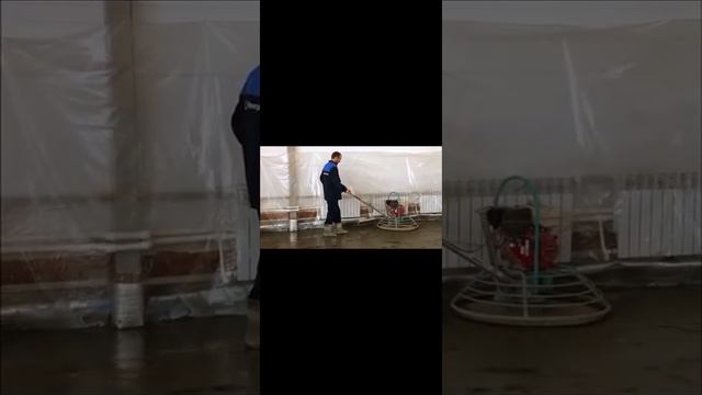 Топ полы