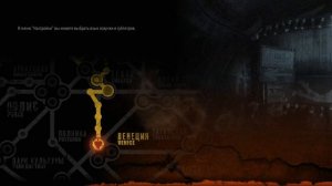 БОРДЕЛЬ ● Metro: Last Light Redux #5 ● МЕТРО ЛАСТ ЛАЙТ ПОЛНОЕ ПРОХОЖДЕНИЕ