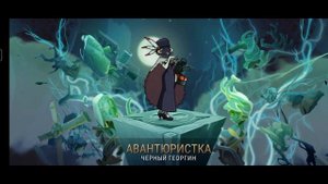 Моя первая алмазка в skullgirls. #jojo #джоджо #skullgirls