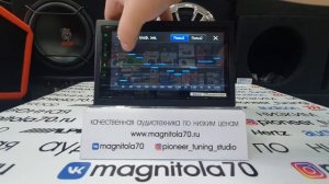 обзор на автомагнитолу 2DIN PIONEER DMH-Z5350BT