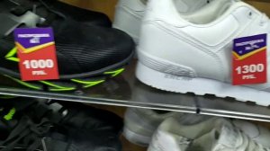 CАДОВОД/МУЖСКАЯ ОБУВЬ ПО НИЗКИМ ЦЕНАМ/ОГРОМНЫЙ ВЫБОР/РАСПРОДАЖА ЗИМНЕЙ ОБУВИ/ЧТО ПО ЦЕНАМ