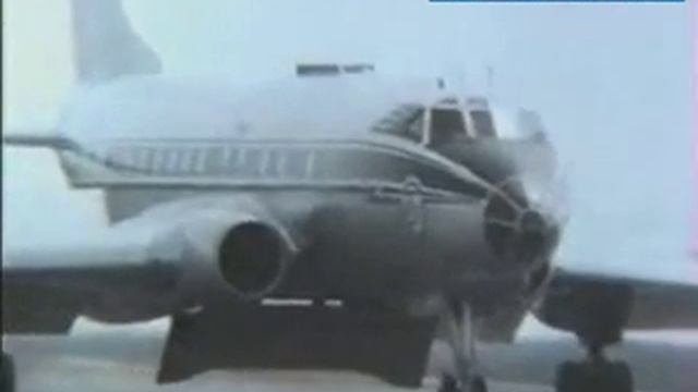 Советский Борисполь
