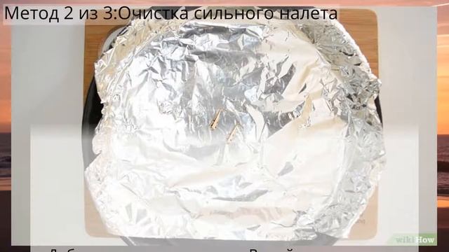 Как почистить украшения из серебра уксусом