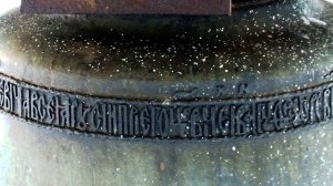 Колокол на Спасской башне Казанского кремля