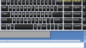 Урок 2. Компьютерная грамотность для пенсионеров или Как научить Маму компьютеру