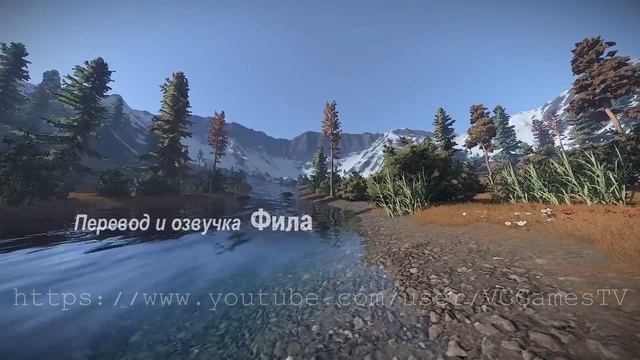 Rust Community Update 83 / Новости сообщества 83 ( 19.04.2016 ) смотреть онлайн