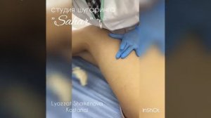 шугаринг ног полностью мягкой пастой