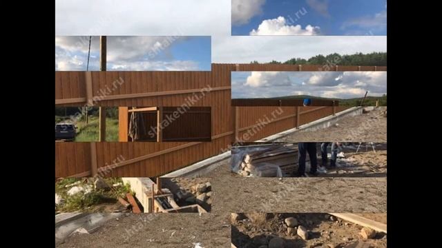 Монтаж забора из евроштакетника от ТПК Центр Металлокровли в Мурманске