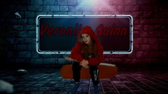 Вероника Квинн