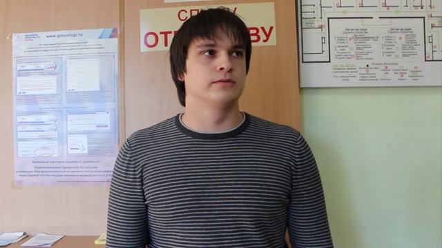 Как бесплатно получить права категории "С"