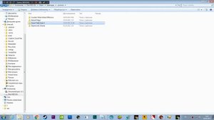 Сколько весит гта 5 на пк в 2021 году