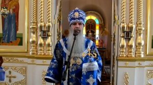 Проповедь в Неделю 11 ю по Пятидесятнице