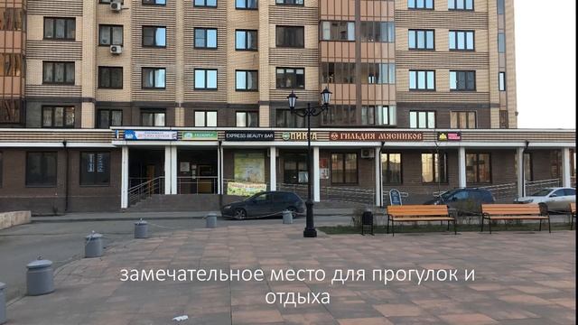 ЖК Гксарская баллада город Одинцово продается двухкомнатная квартира 63 м2 смотреть онлайн