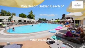 VON RESORT GOLDEN BEACH 5*