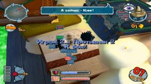 Прохождение игры Worms Forts: Under Siege Часть 18: (Компания) новое королевство