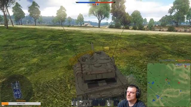 War Thunder смотреть онлайн