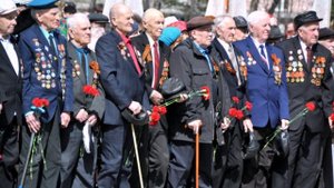 За девятое число