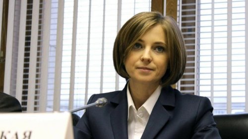 Қынаптың өте ескі фотосы