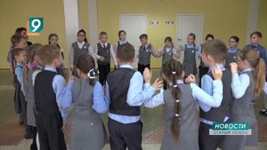 Приближаются осенние каникулы…