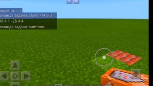 КАК СДЕЛАТЬ УСТАНОВКУ БАШНИ КАК В TOWER DEFENSE? МАЙКРАФТ ПЕ
