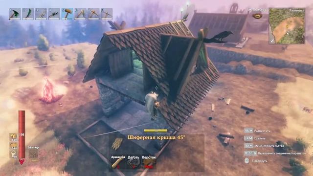 Valheim творческий режим,далее кооператив! смотреть онлайн