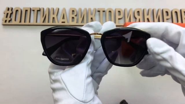 Очки солнцезащитные 090 11B Lucia Valdi c футляром смотреть онлайн