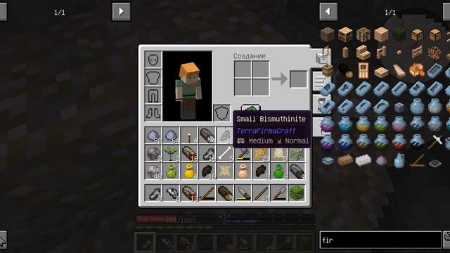 TERRAFIRMACRAFT 1.12.2 #3 | Гоп-стоп-медведдеры смотреть онлайн