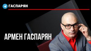 Обида Навального, расчет Волкова на путь Ходорковского, призыв Каца и петиция г..рокеров