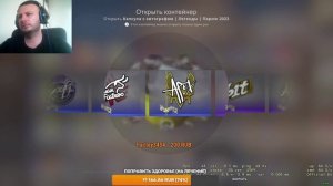 просил бита золотую, меня забайтили в #csgo