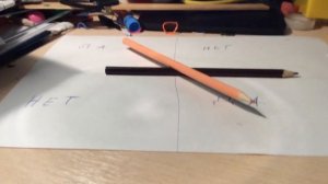 как вызвать духа чарли