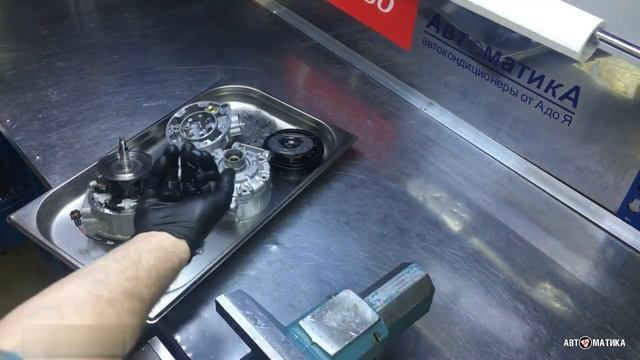 Ремонт компрессора кондиционера Mercedes. Замена муфты