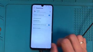 Honor 10 Lite 2020 NEW FRP! НОВЫЙ СПОСОБ обхода блокировки ГУГЛ