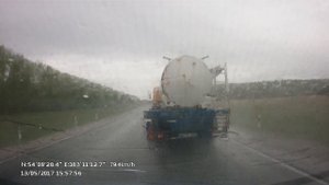 Развод ДПС за обгон