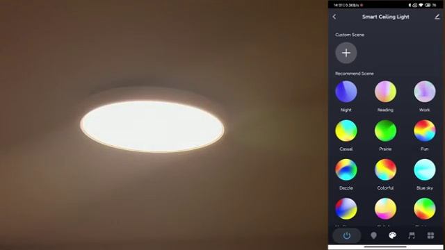 Умный потолочный светильник