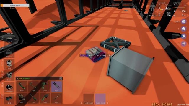 Stationeers_S3_ep5: Автоматизация выплавки, автоматическая подача руд в станки смотреть онлайн