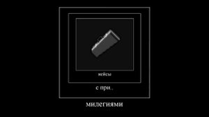 Всем привет, вы на канале Фрайз ||| Project Zomboid