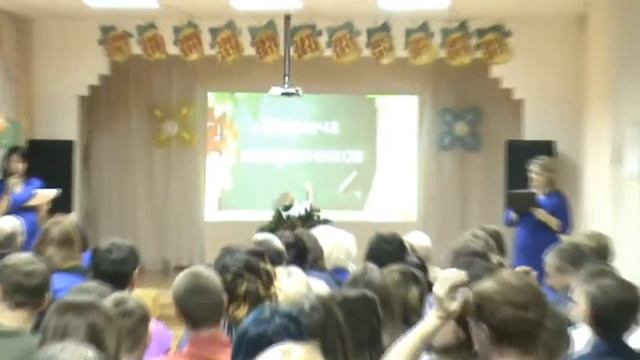 пгт ВАСИЛЬЕВО ВЕЧЕР ВСТРЕЧИ ШКОЛЫ № 1 3 02 2018г Ч 1 смотреть онлайн