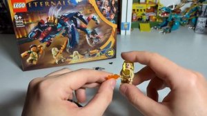 МАРВЕЛ ВЕЧНЫЕ РАСПАКОВКА И ОБЗОР 76154 Deviant Ambush / Лего / Lego