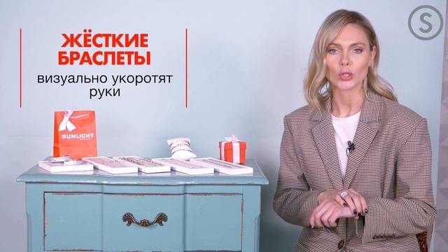 Как подбирать женские аксессуары - серьги, кольца, браслеты, цепи. Как выбрать женские украшения.