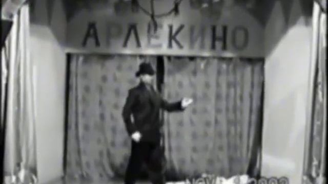 Манекен(классич.) смотреть онлайн