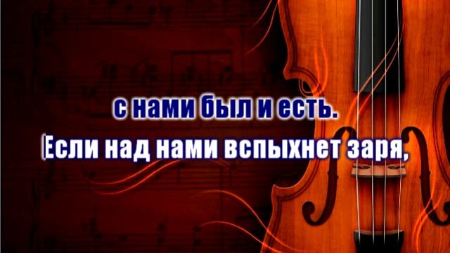 Владимирская Светлана Город Солнца смотреть онлайн